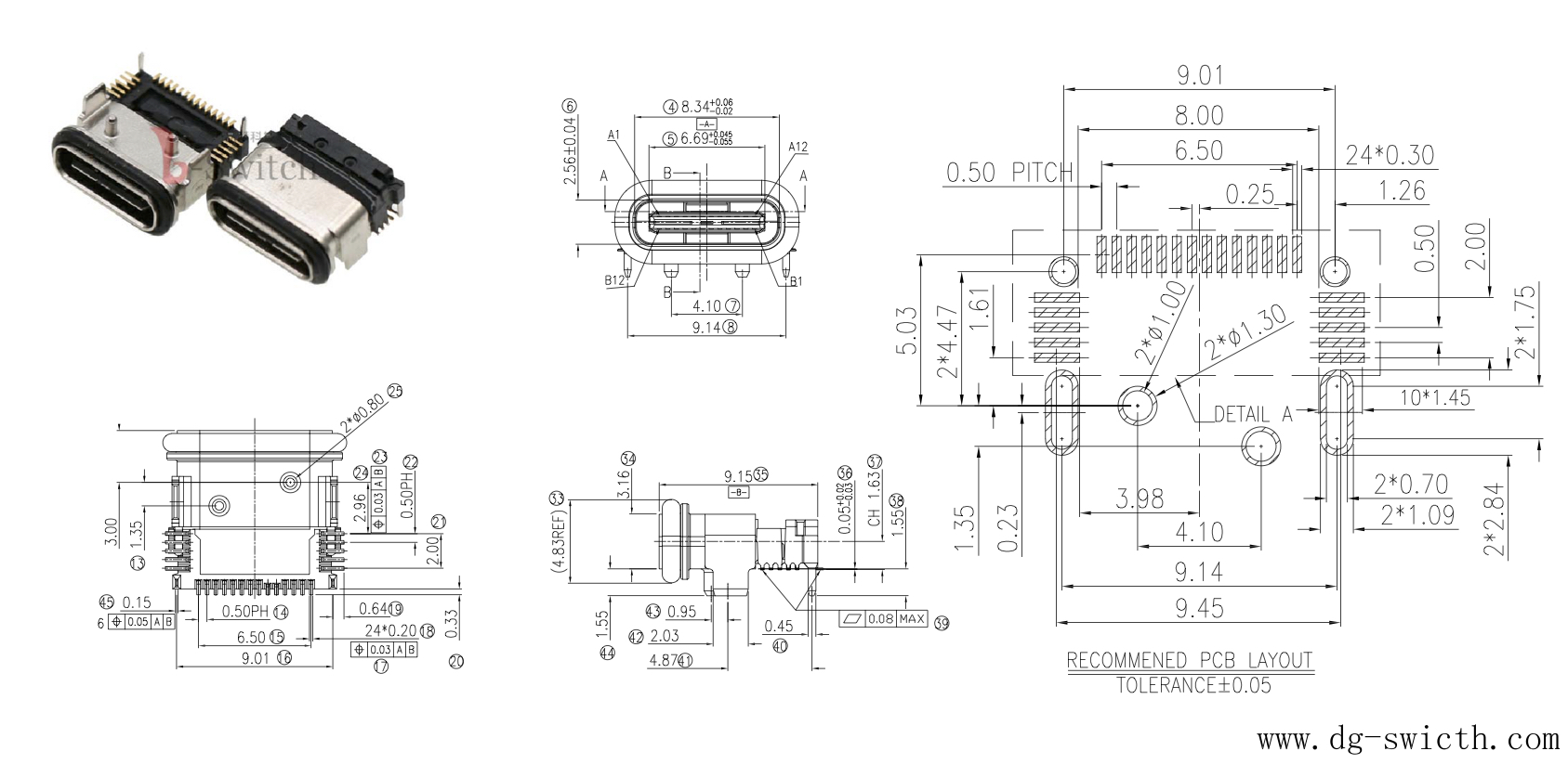 SMD IP67 防水TYPE C 24PIN 母座